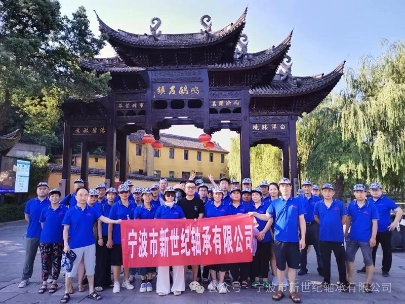 Ningbo Novo Século com Formação de Equipe de Rafting de Verão